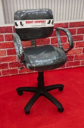 Executive Low Back Leather Office Chair