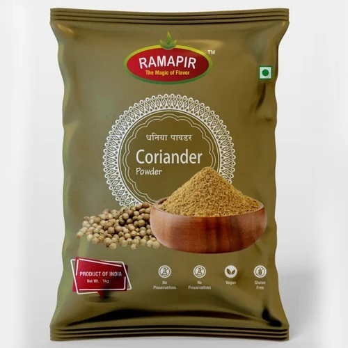 1 Kg Coriander Powder