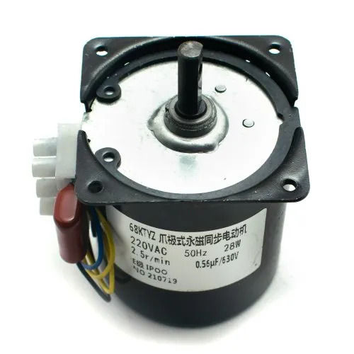 Ac Synchronous Motor