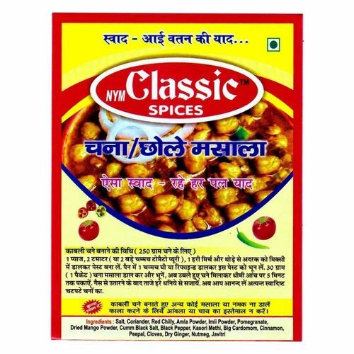 Chana Chole Masala Powder