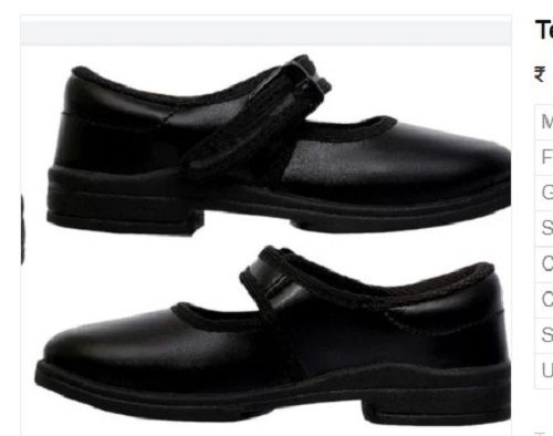 Black Tender School Shoe