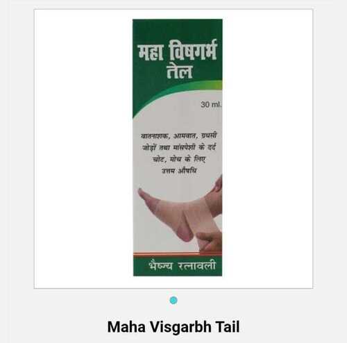 Ayurvedic Pain Oil Maha Visgarbh Tail