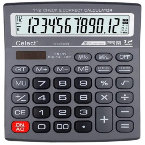 Citizen Basic Calculator - Plastic Material, Black Color | Simple Style, Battery Powered