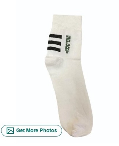 Men White Sports Socks - Soft Fabric, Various Sizes Available | Skin Friendly, Anti-Wrinkle, Printed Pattern, All Season Comfort