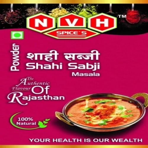 Sabji Sahi Masala Powder