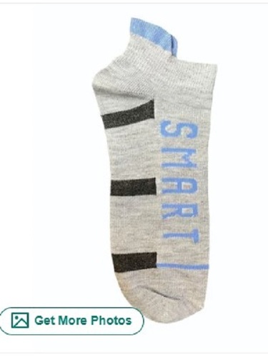 Sneaker Ankle Terry Socks - Smooth Texture Cotton Blend, Various Sizes Available | Stylish, Wear Resistant, Anti-Wrinkle, Printed Pattern for All Seasons