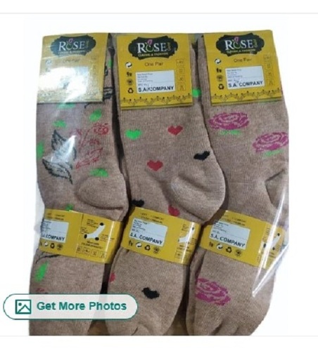 Women Beige Terry Socks - Soft Terry Fabric, High Elasticity, Available in Various Colors | Skin Friendly, All-Season Comfort, No Fade