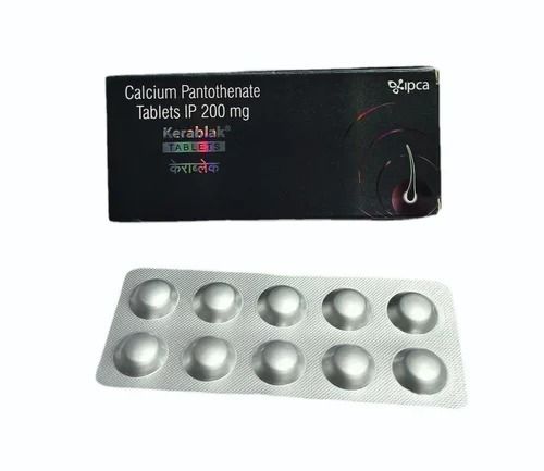 Calcium Pantothenate Tablets IP 200mg