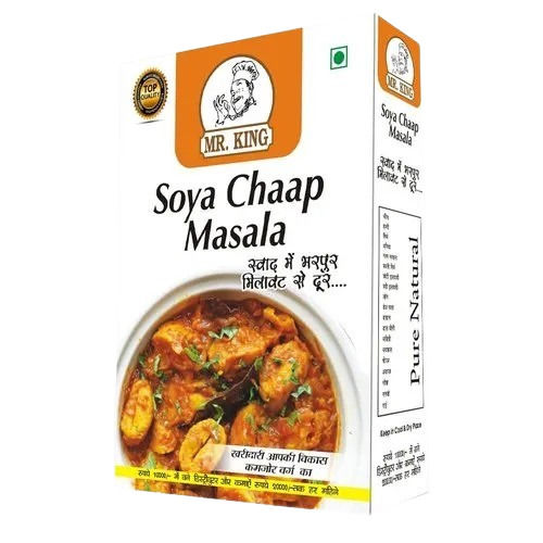 Soya Chaap Masala Powder