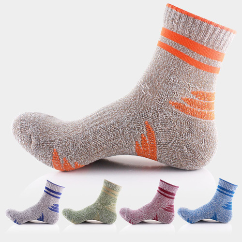 Mens Socks - Cotton, All Sizes, All Colors | Anti-Wrinkle, Comfortable for Casual Wear, Plain Pattern