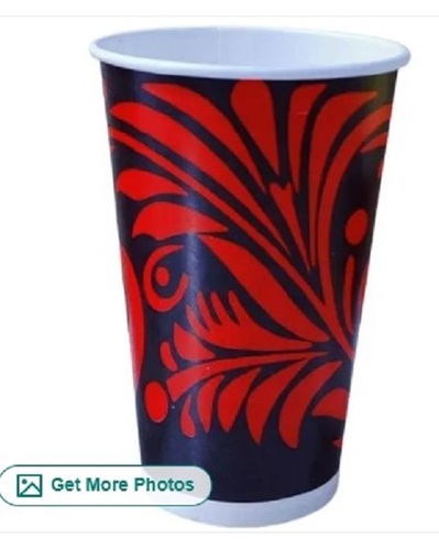 330ml Printed Paper Glass