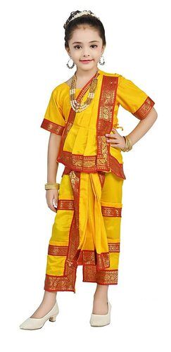 Bharatnatyam Dance Fancy Dress And Costume Yellow