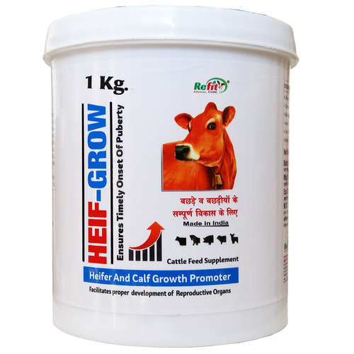 cattle feed additives