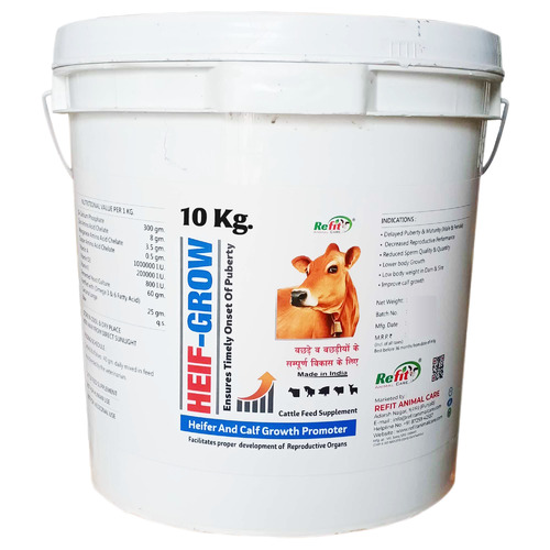 cattle feed additives