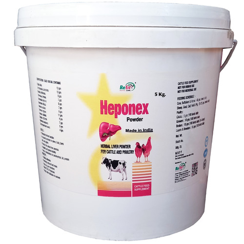 Herbal Liver Powder For Cattle and Poultry Heponex Powder 5 Kg