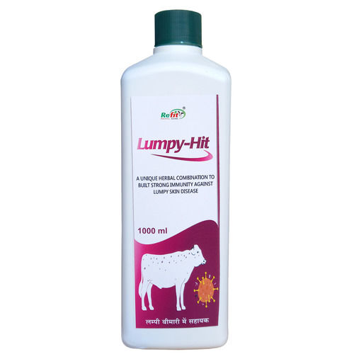 Lumpy Skin Disease Treatment Supplement For Cow Lumpy Hit 1 Ltr