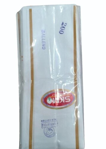 2 Mtr White Cotton Gamcha