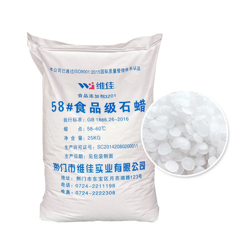 Special Paraffin Wax for Corrugated Cardboard Box Waterproofing