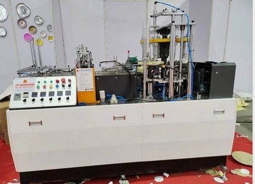 Fully Automatic Paper Glass Making Machine