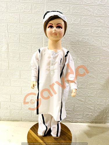 Prisoner Dress And Costume For Kids