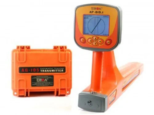 AG-319G-Underground GPS Cable And Pipe Locator