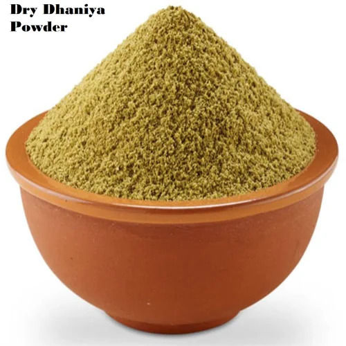 100% Pure Coriander Powder