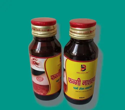 Ayurvedic Anti Fungal Cream