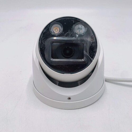 Dahua CCTV Camera