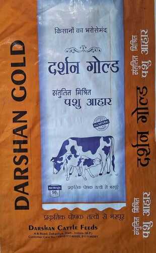 Dairy Cattle Feed