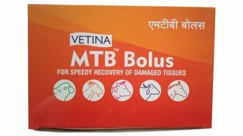 Skin Ointment