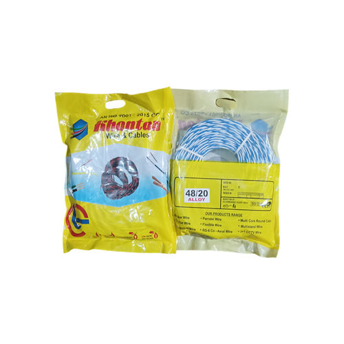 Khantan Alloy Super Flexible Wire 48x20 90 Yard