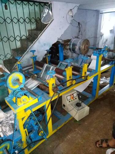 Paper Plate Lamination Making Machine