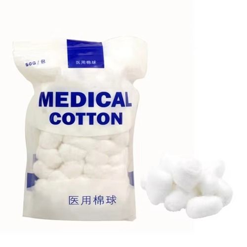 High Quality 100% Pure Cotton Disposable Surgical Medical 0.5g Cotton Ball Sterile Cotton Balls