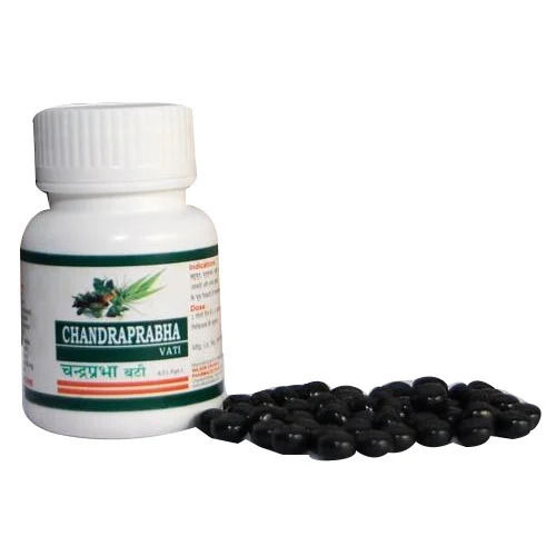 Ayurvedic Chandraprabha Vati Black Tablets