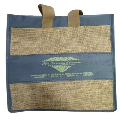 Jute Shopping Bag - 14x14 Inch, Brown and Grey | Eco-Friendly, Durable with Short Cloth Handle