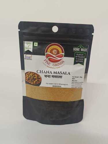 Channa Masala - Brown Powder 50 Grams | FSSAI Certified Baked Grade A Shelf Life of 9 Months Normal Taste