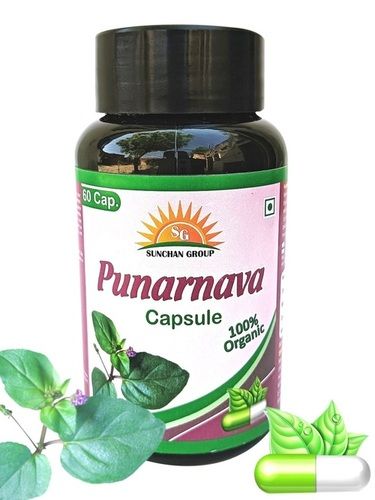 Punarnava Capsule Pure Herbal Mix Boerhavia Diffusa Capsules