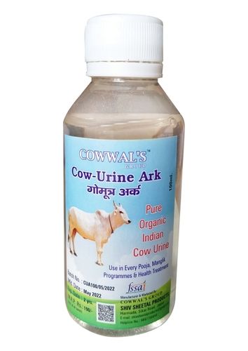 Pure Organic Indian Cow Urine Ark