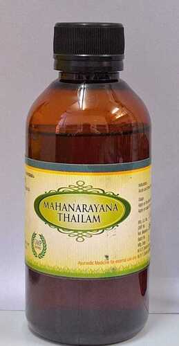 Ayurvedic Pain Relief Oil