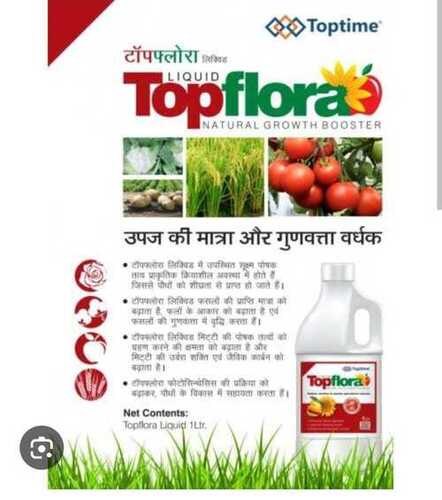 100% Pure And Organic Liquid Fertilizer