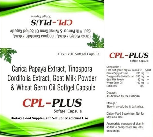 Carica Papaya Leaf Extract Softgel Capsules