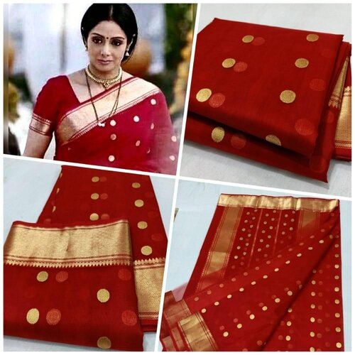 Chanderi Zari Saree