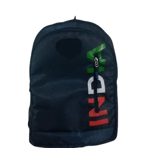 Zipper School Backpack