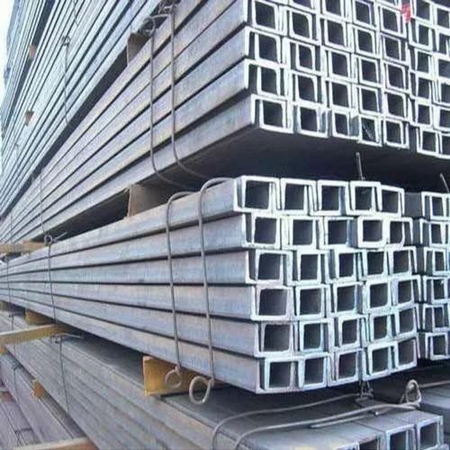 Mild Steel C Channel