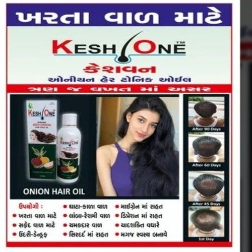 Onion Hair Oil