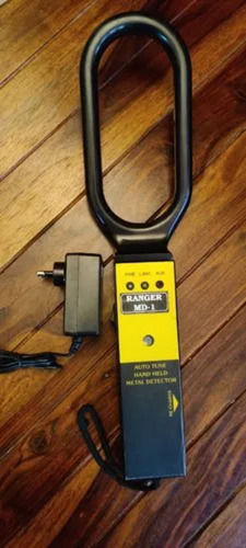 Security Metal Detector