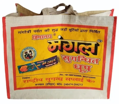 promotional non woven bags