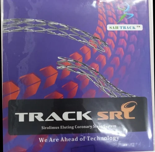 Surgical Stent - Material: Polymer