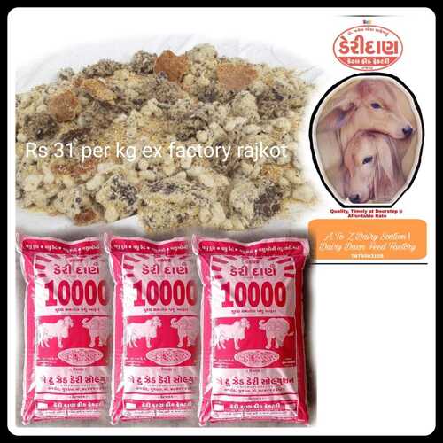 Gluten Free High In Protein Nutrient-Enriched Chemical Free Healthy Cattle Feed