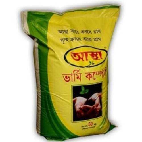 Organic Fertilizer